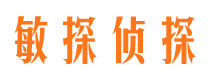 红桥侦探